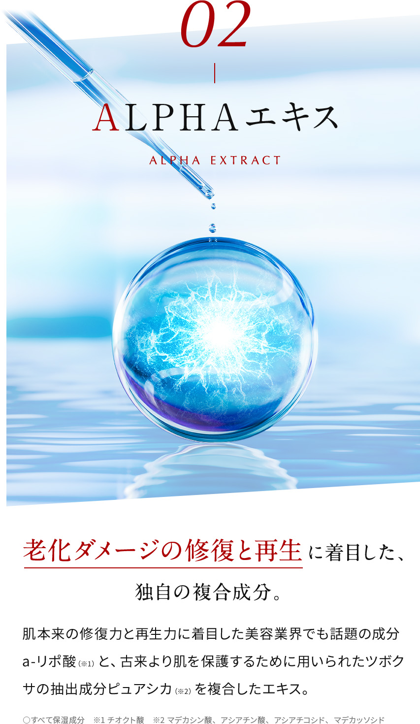 銀座ステファニー化粧品 エンリッチングクリームar プラセンタ