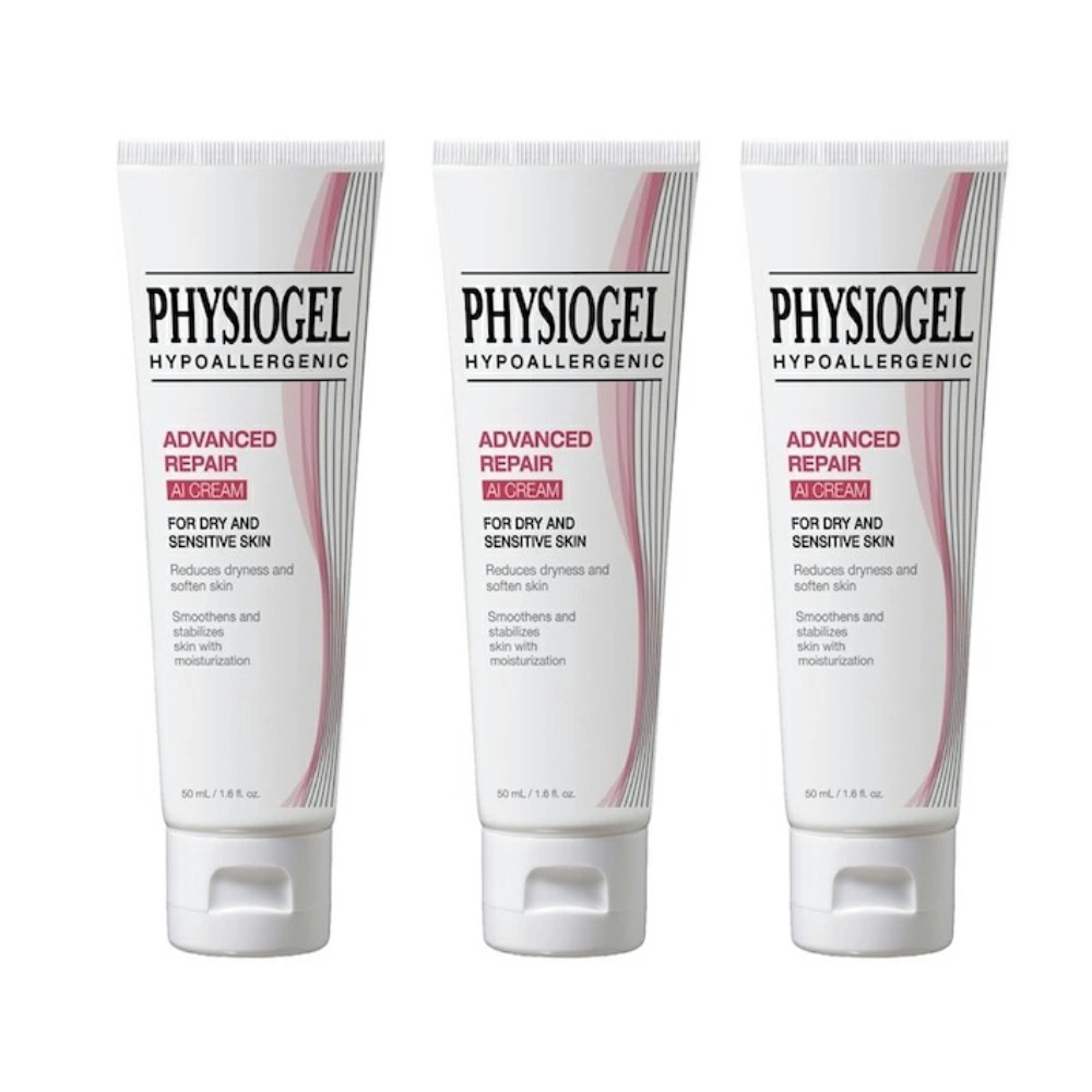 PHYSIOGEL アドバンスドリペア AI クリーム スキンケア 保湿 乾燥 
