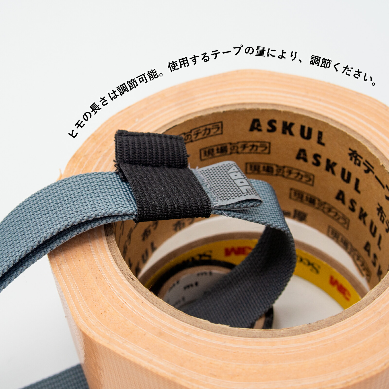 モデル画像