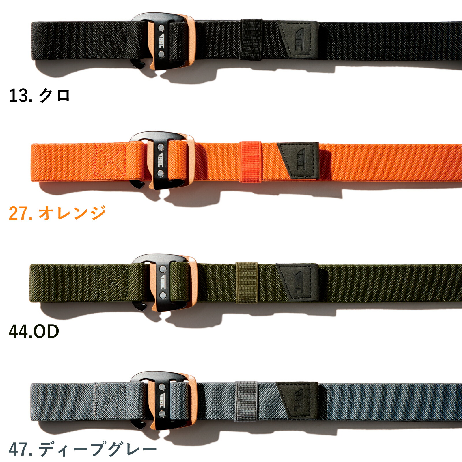 ※Irukarac様特注品ベルトB※ 寅壱 ストレッチベルト 0735-934 W70-110cm対応 金属バックル