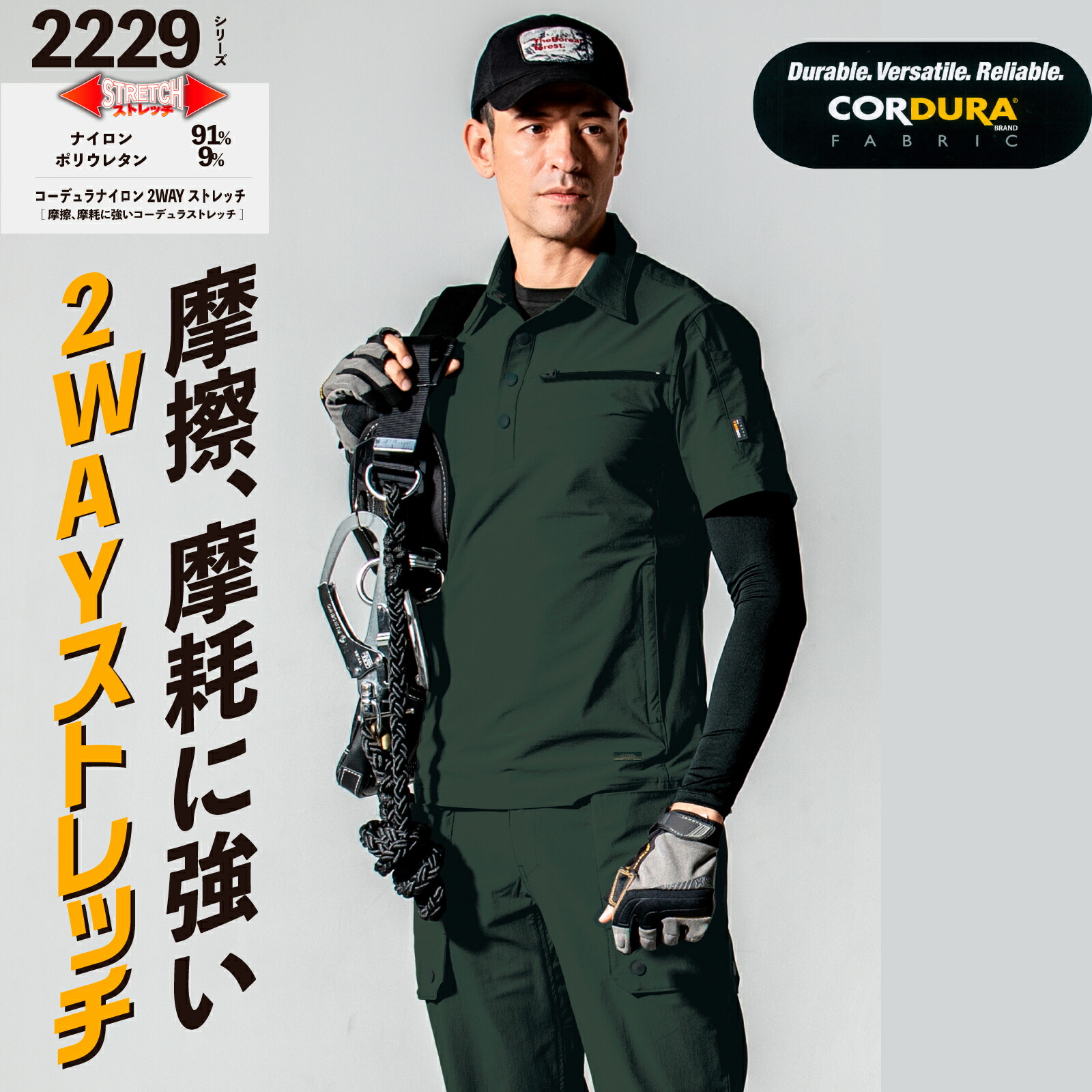 専用 夏休み以降 2229s-1.jpg