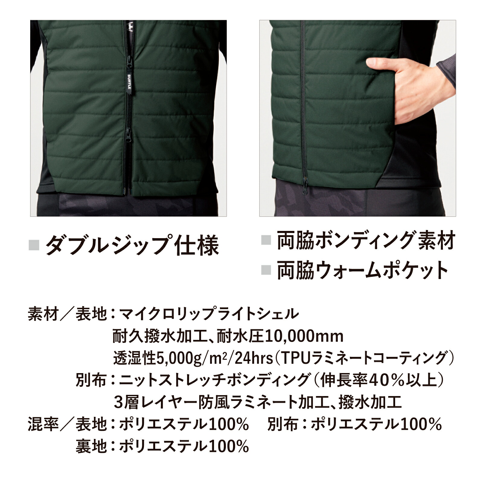 詳細1