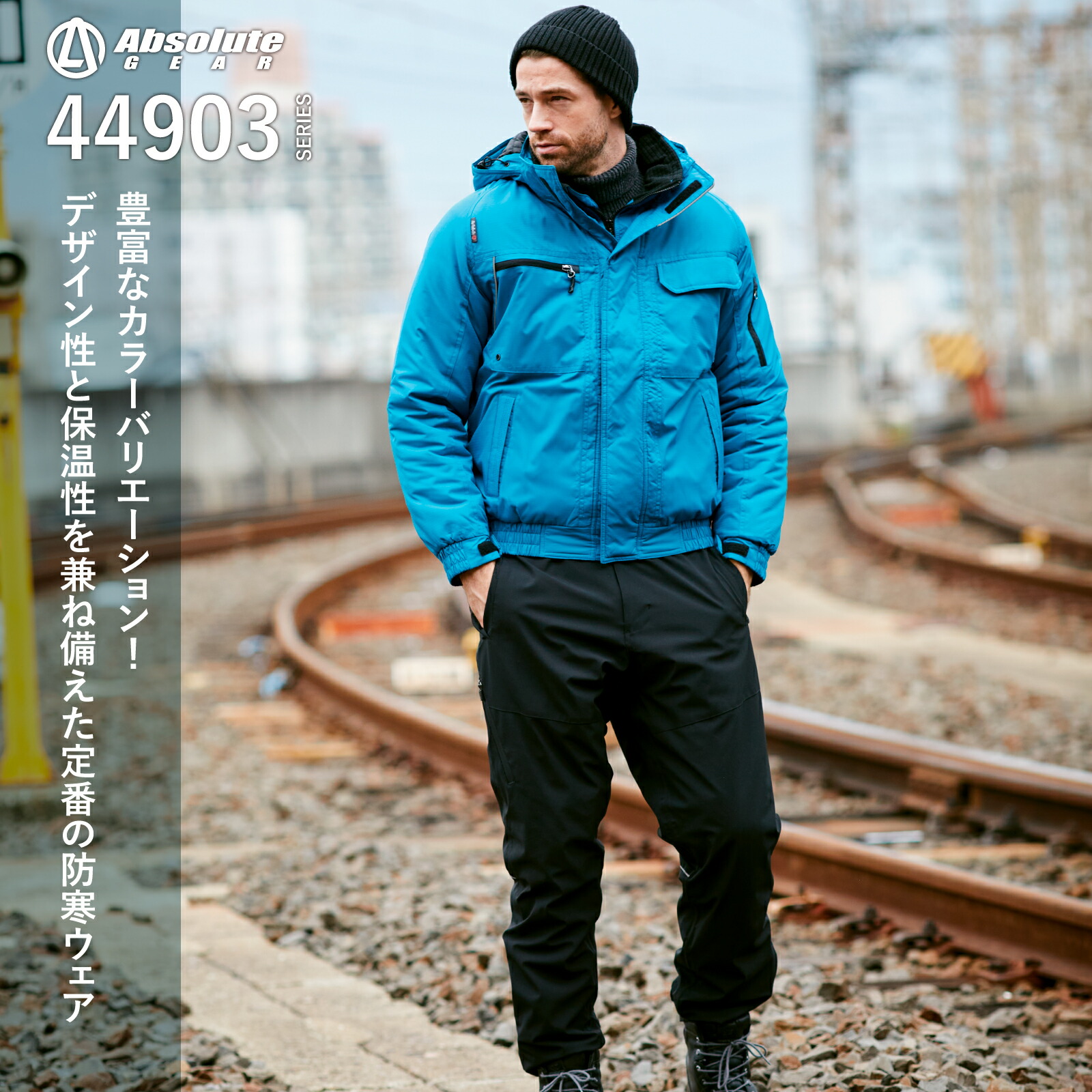 かいかい 44903-2.jpg