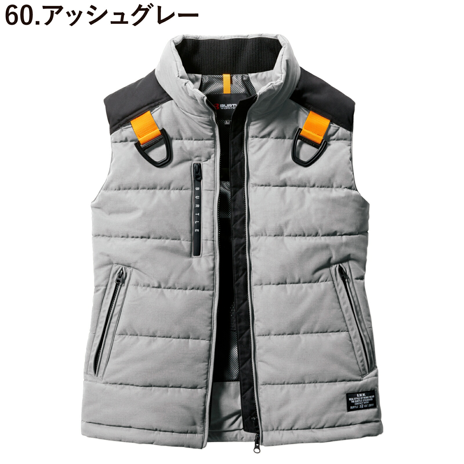 5044-c60.jpg