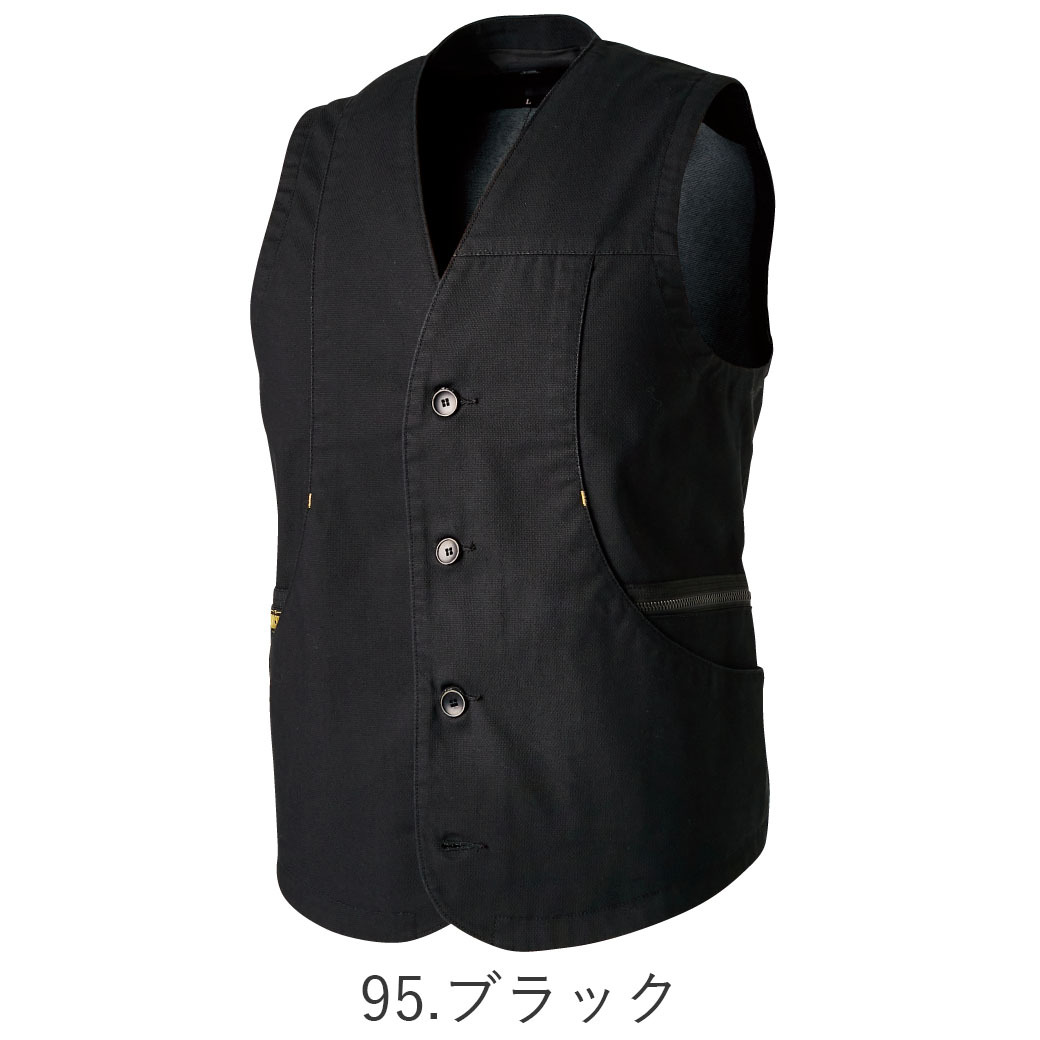 TSDESIGN ニッカーズ ワークベスト 5538 SS S M L LL TSクロステック