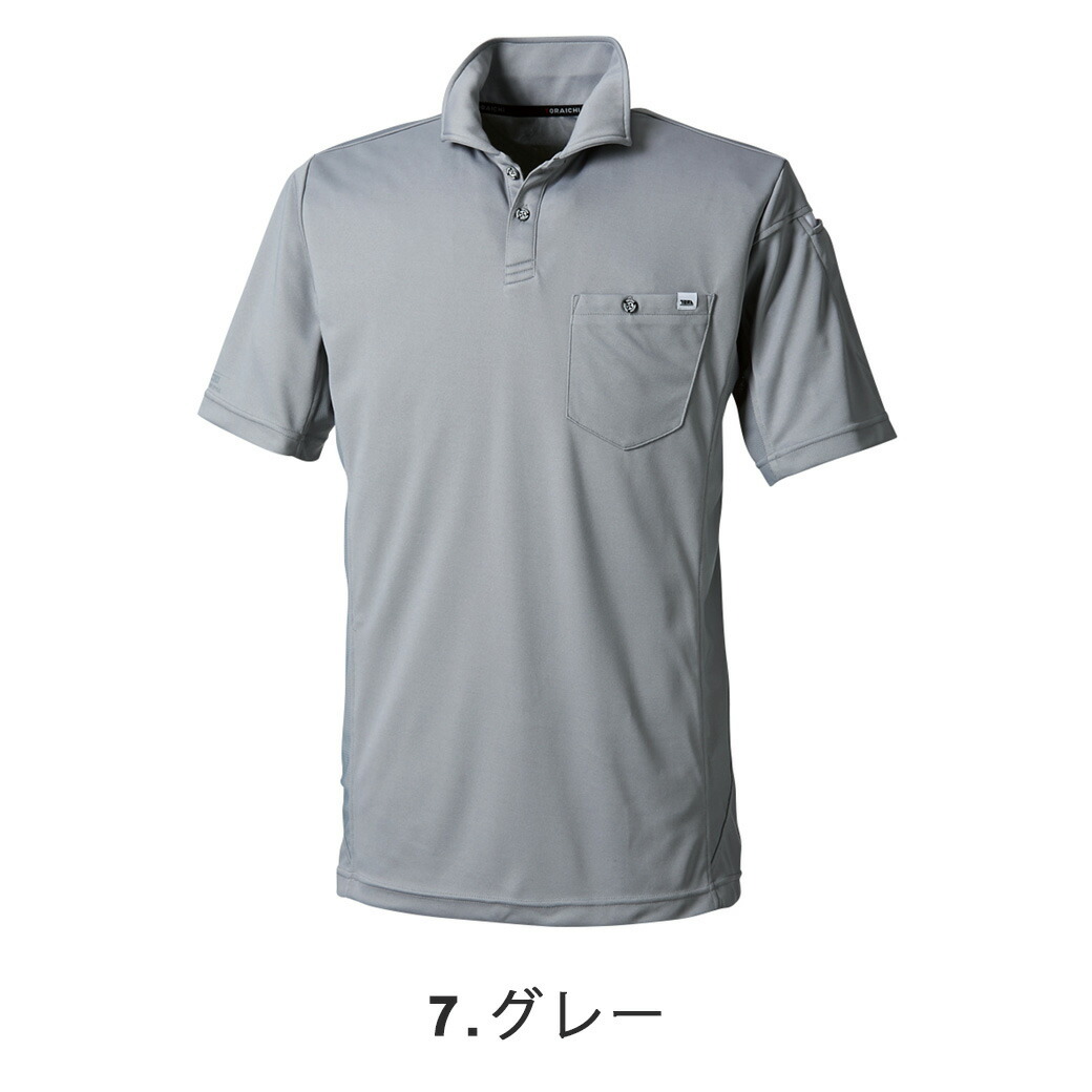 とらさん専用 5949-621-tora_c_1.jpg