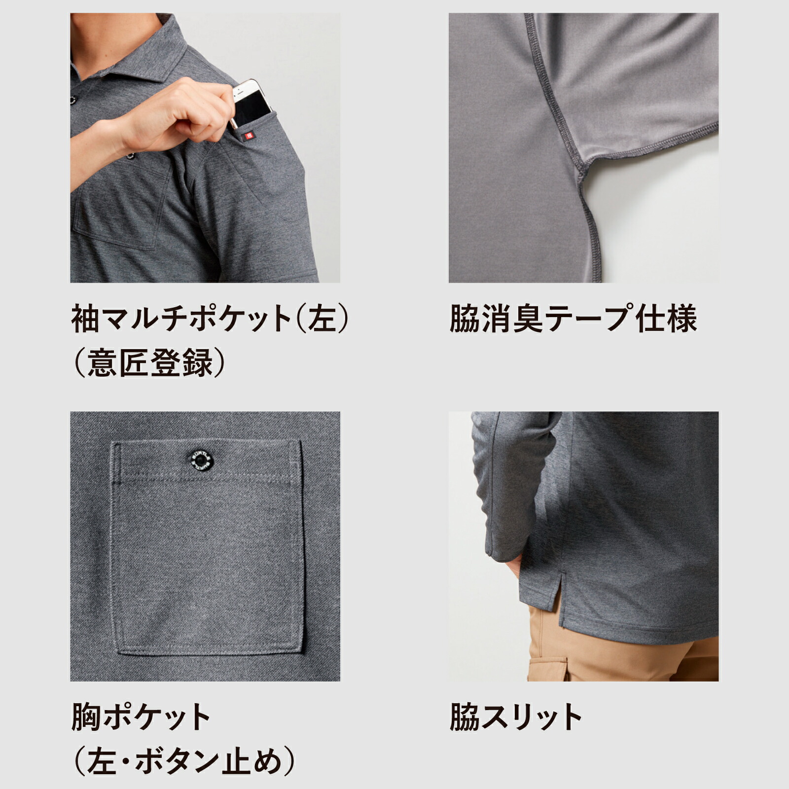詳細1