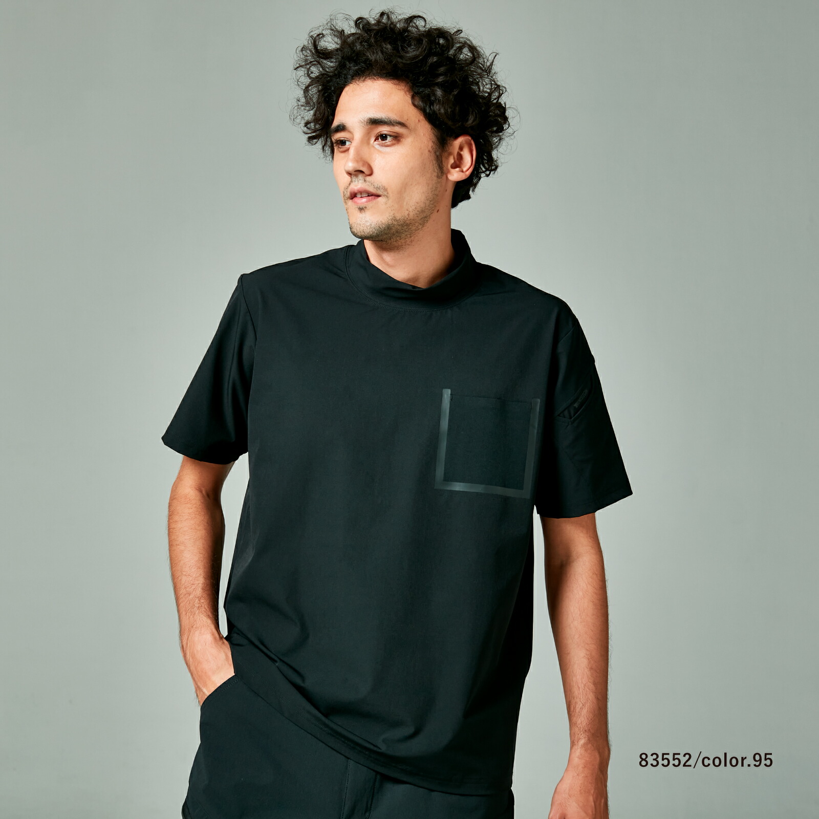 TSDESIGN モックネック Tシャツ 通年 作業着 作業服 83552 TSデザイン