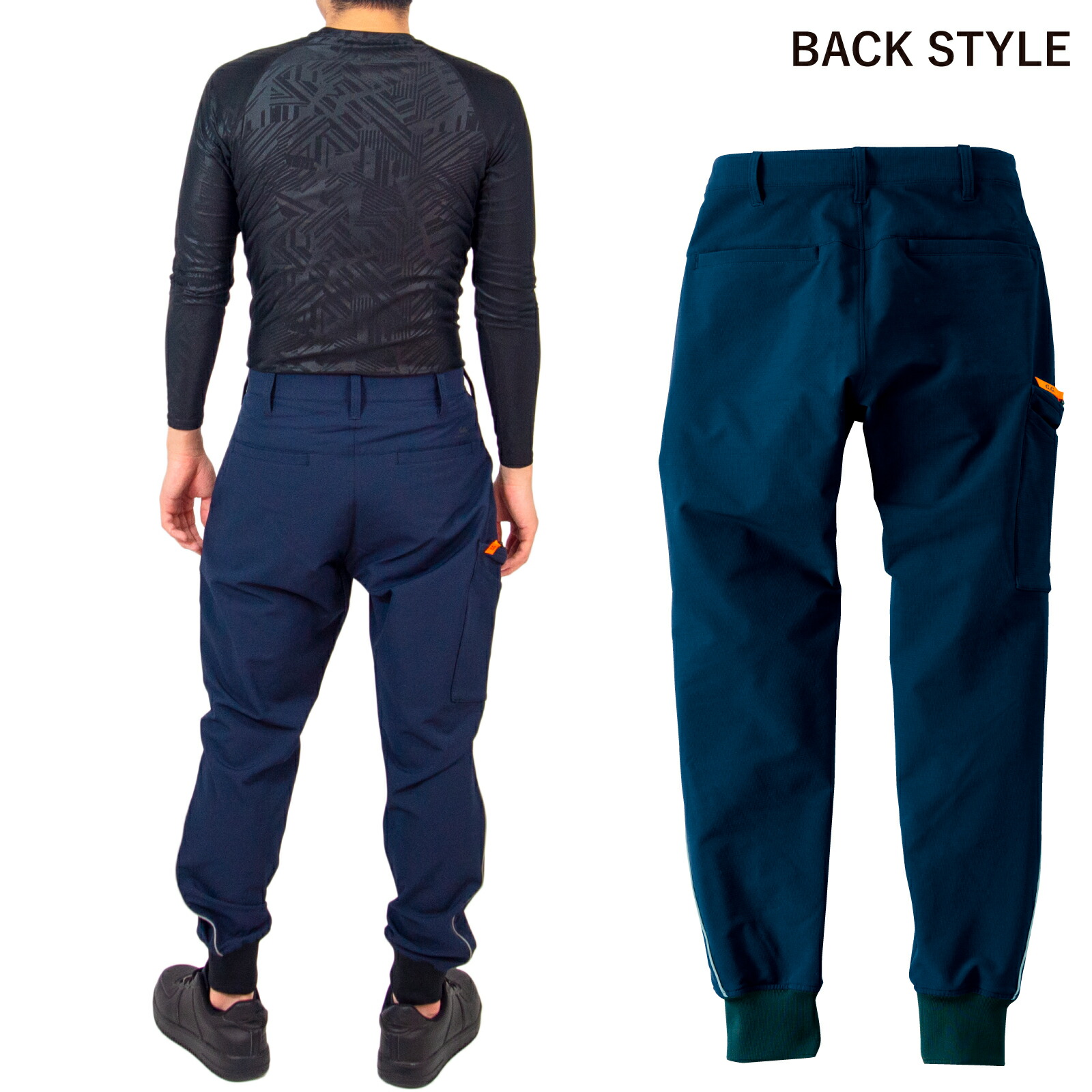 G.GROUND 作業着 ジョガーパンツ 8472-07 ストレッチ 消臭 反射 リブ