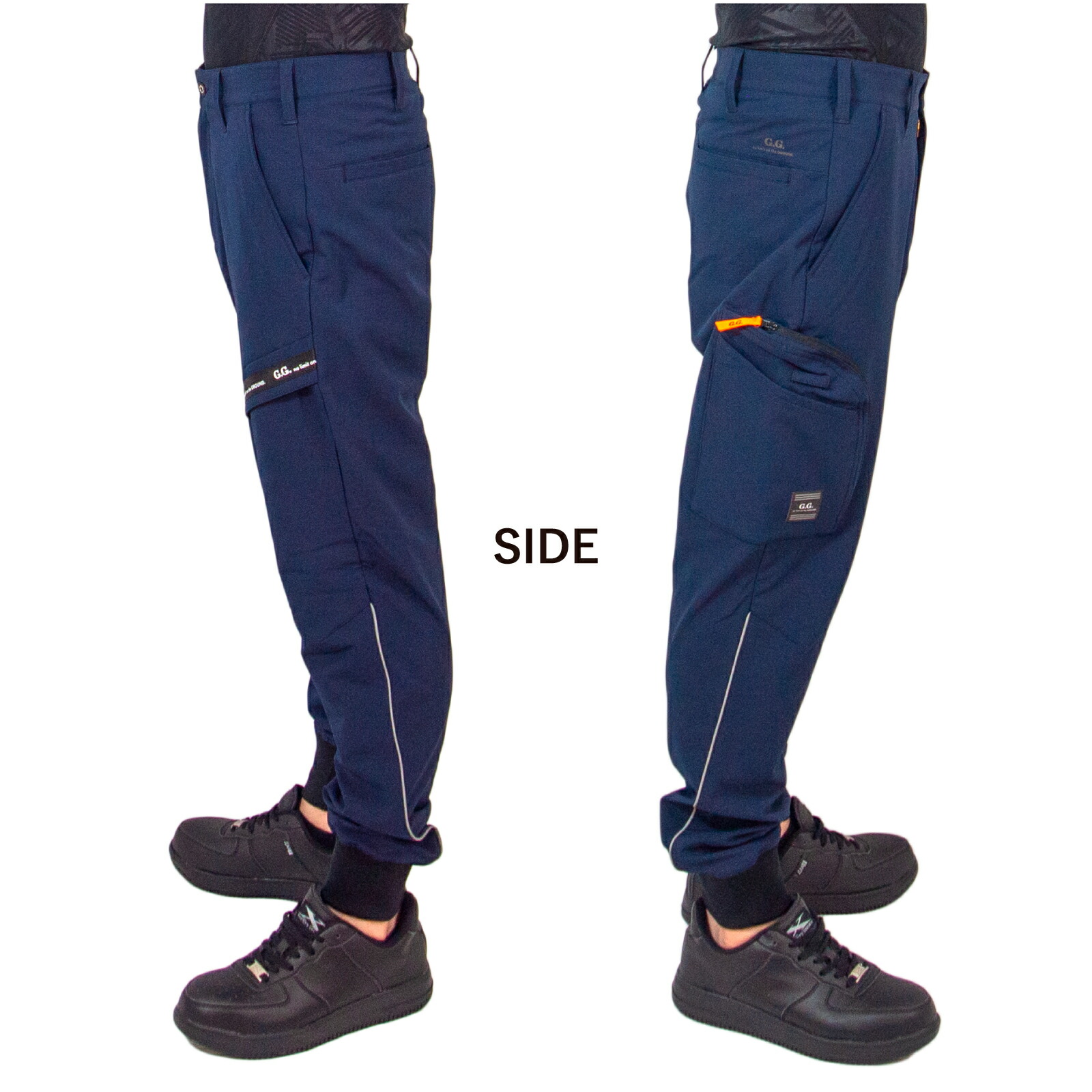 G.GROUND 作業着 ジョガーパンツ 8472-07 ストレッチ 消臭 反射 リブ