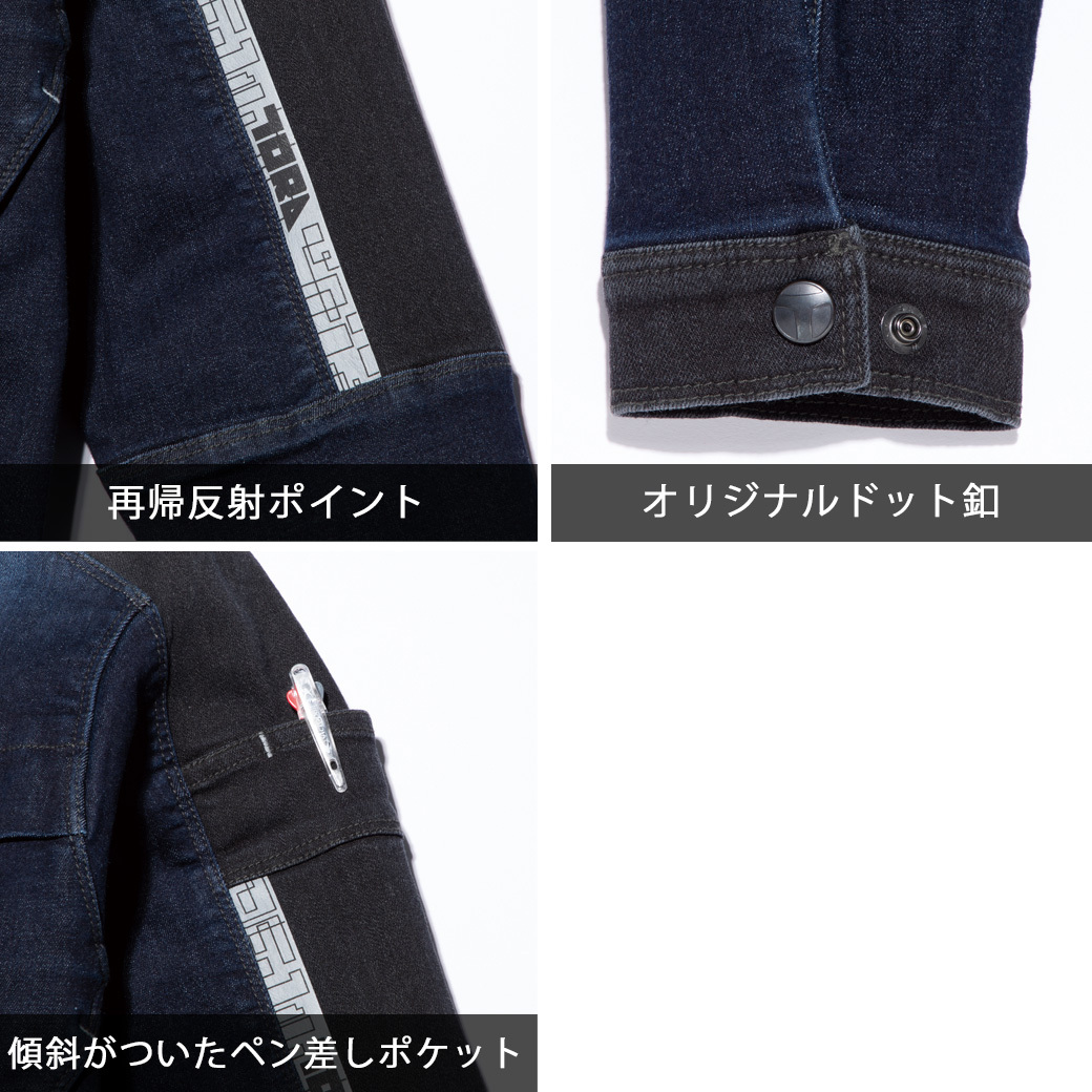 ラウンドデニムブルゾン サイズ展開あり/セットアップ対応】ラウンドデニムブルゾン