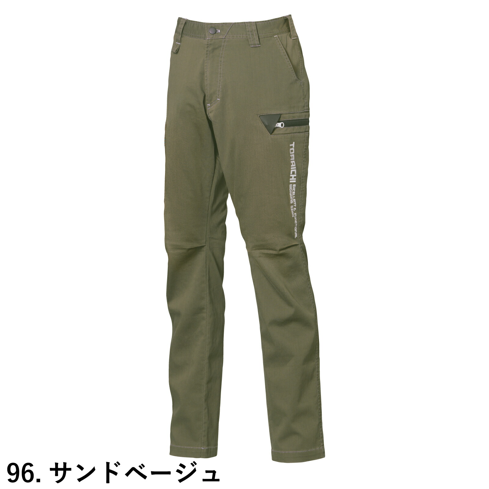 寅壱 デニムカーゴパンツ 8880-219 夏 ズボン 接触冷感 ストレッチ