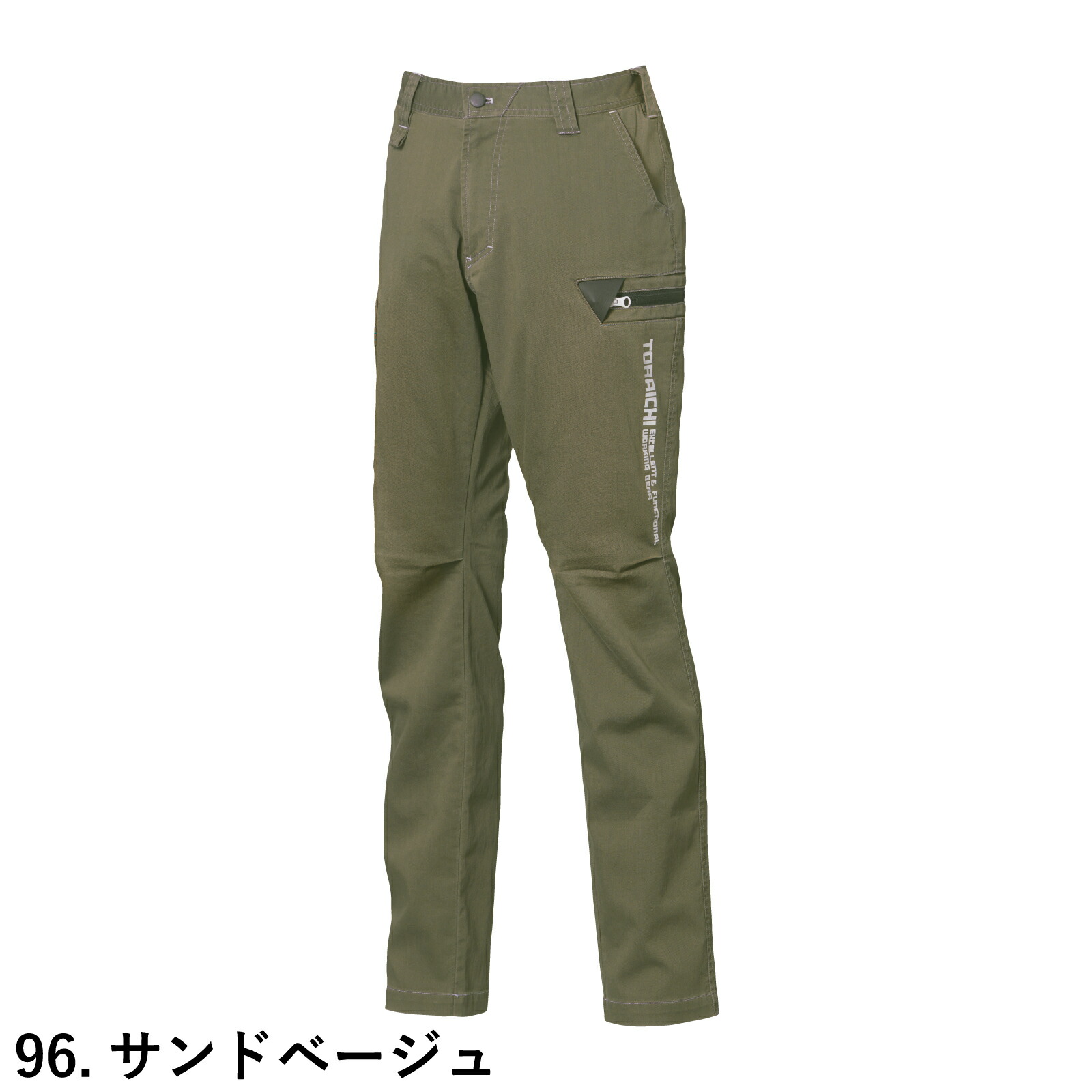 寅壱 デニムジョガーパンツ 8880-235 夏 ズボン カーゴ 接触冷感