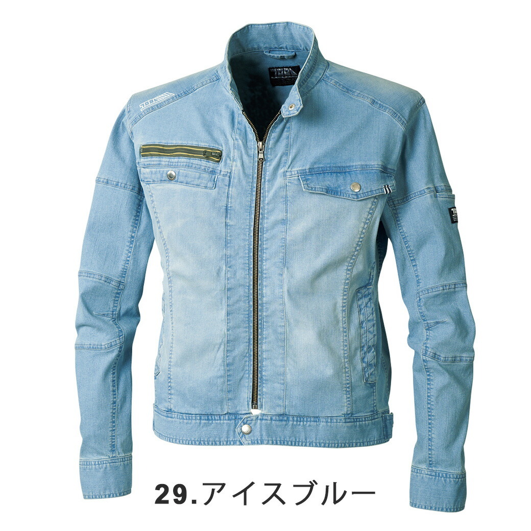 寅壱 デニム ライダースジャケット 《8970-554》S M L