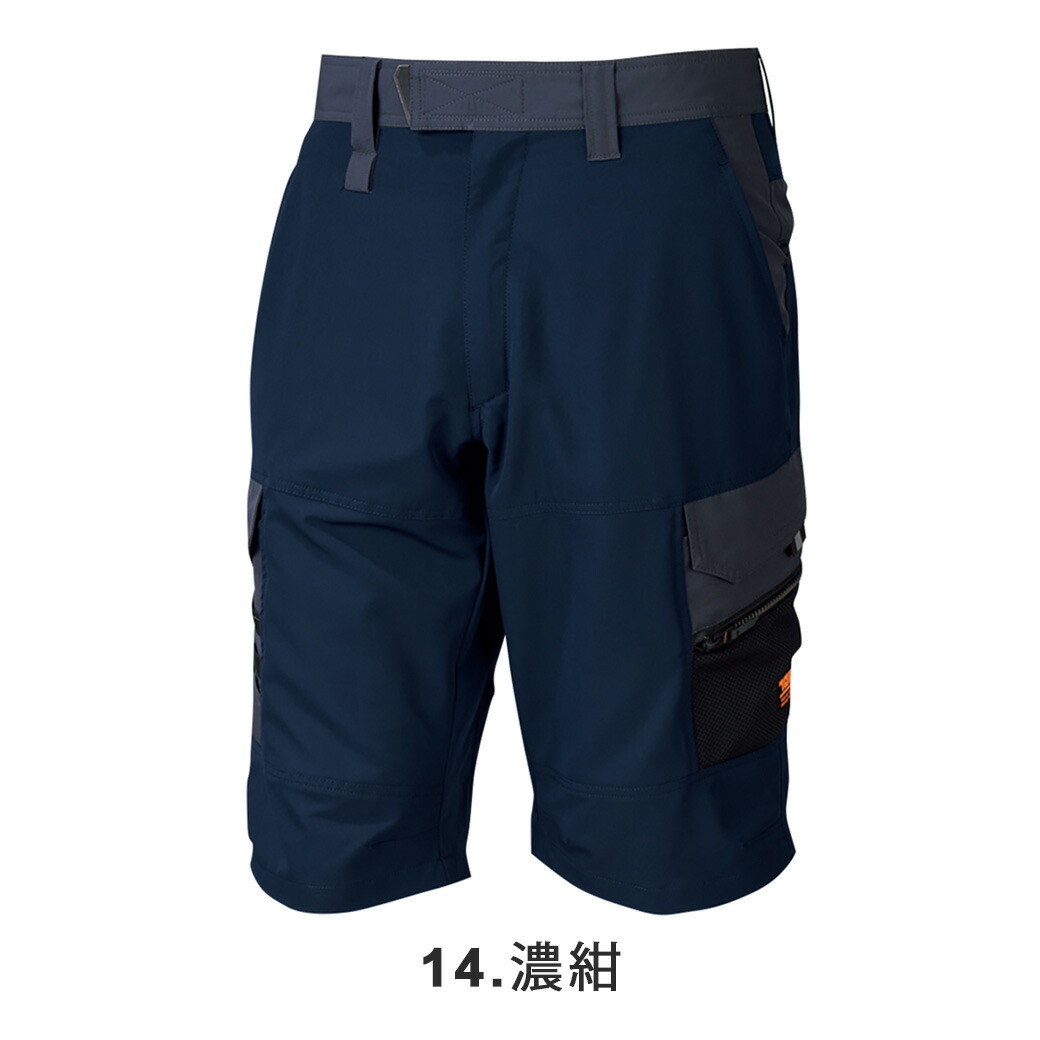 ※新未使用タグ付き※IZRRELスムースハーフパンツ 寅壱 カーゴハーフパンツ 《9274-241》3LTORAICHI ストレッチ 反射材