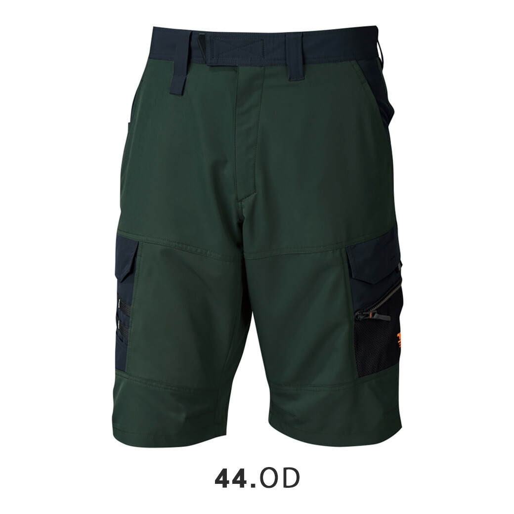 寅壱 カーゴハーフパンツ 《9274-241》3LTORAICHI ストレッチ 反射材