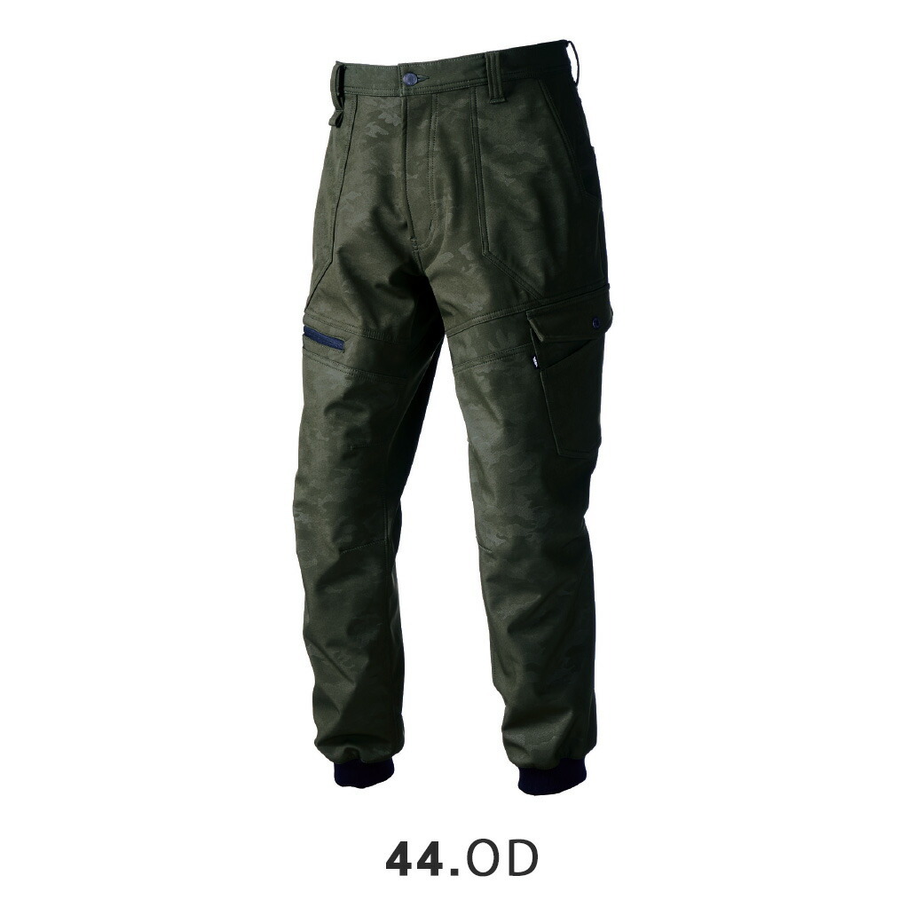 【size5】秋冬 定価35,200円 ラッセルノ ボンディング ジョガーパンツ 9520-235_c_2.jpg