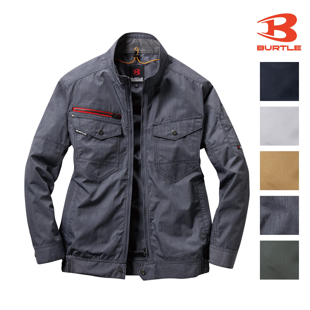 空調服 エアークラフト 長袖ブルゾン AC7141SS S M L LLBURTLE 長袖