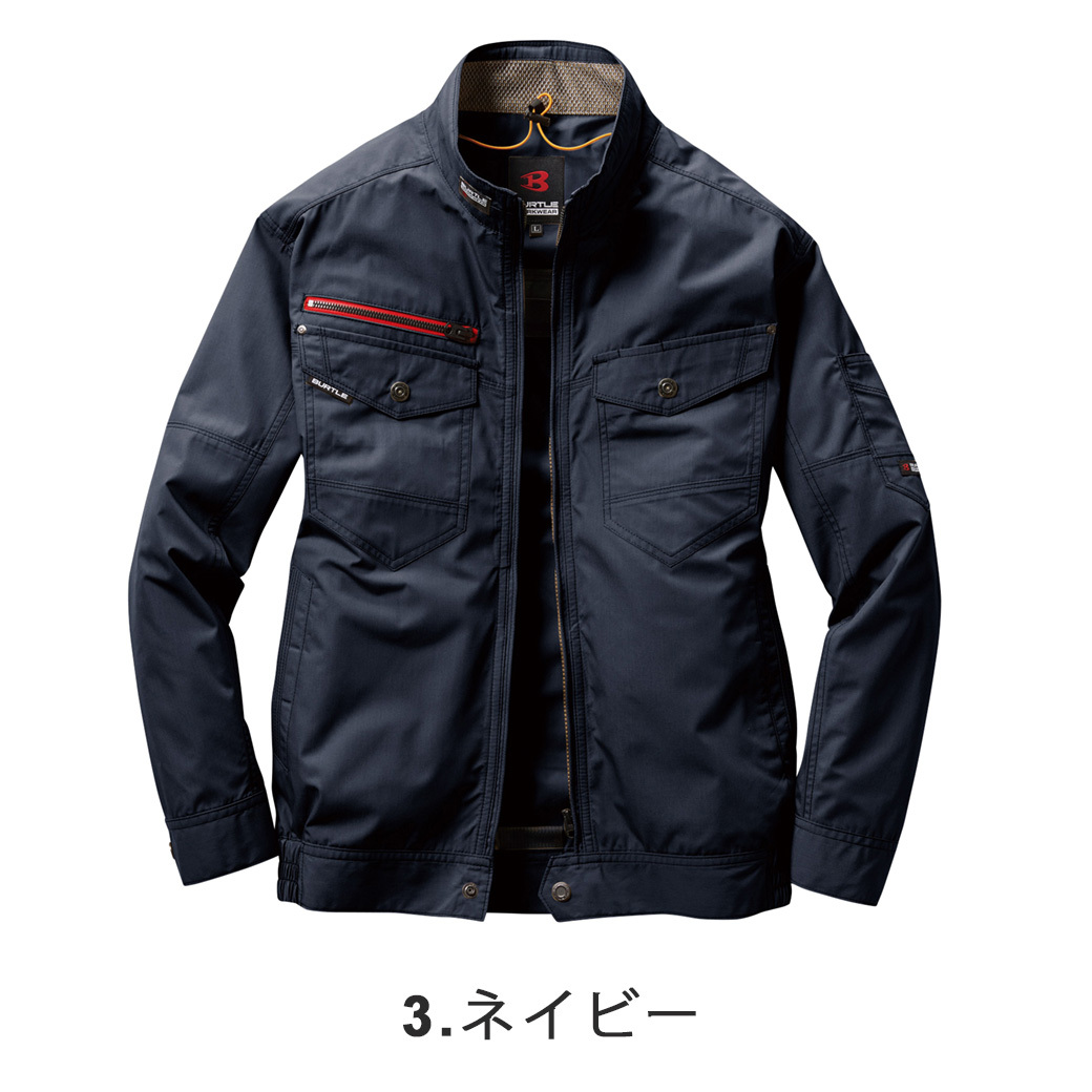 空調服 エアークラフト 長袖ブルゾン AC7141SS S M L LLBURTLE 長袖