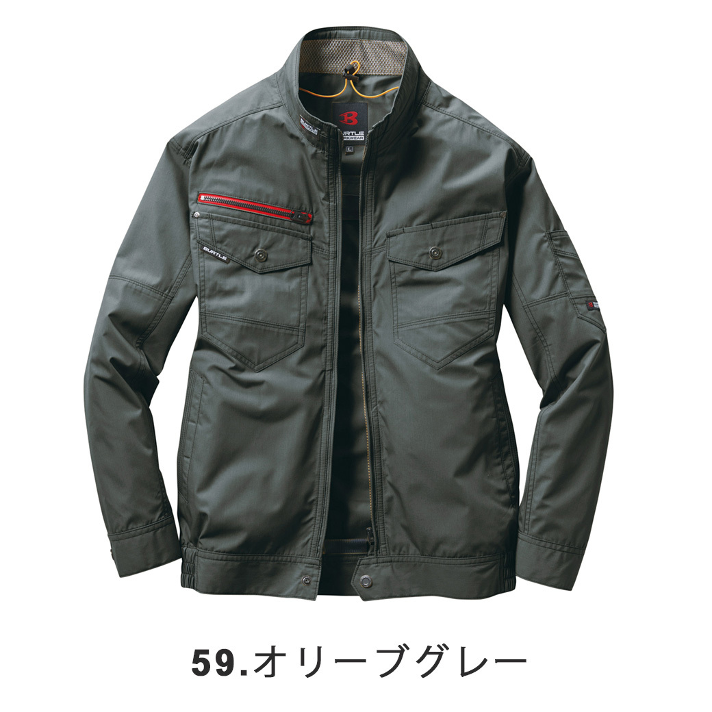 空調服 エアークラフト 長袖ブルゾン AC7141SS S M L LLBURTLE 長袖
