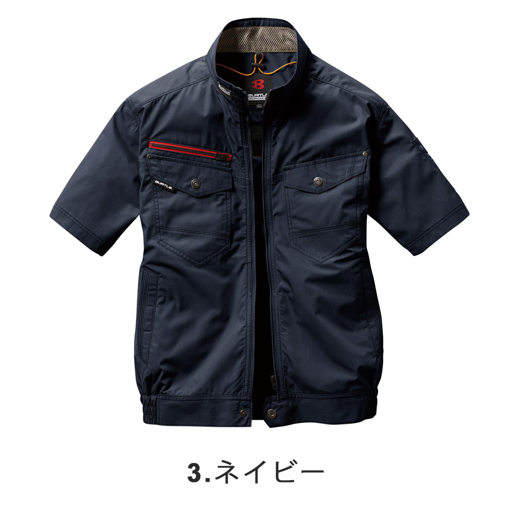 空調服 エアークラフト 半袖ブルゾン AC7146SS S M L LLBURTLE