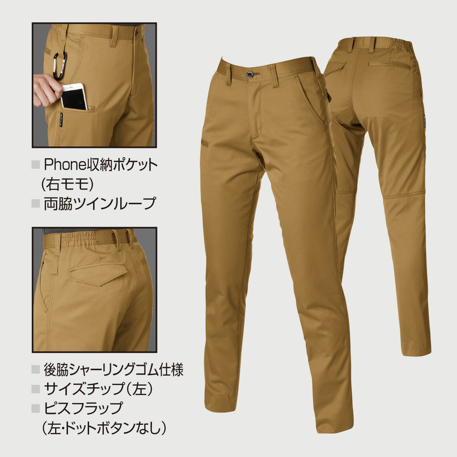 詳細1