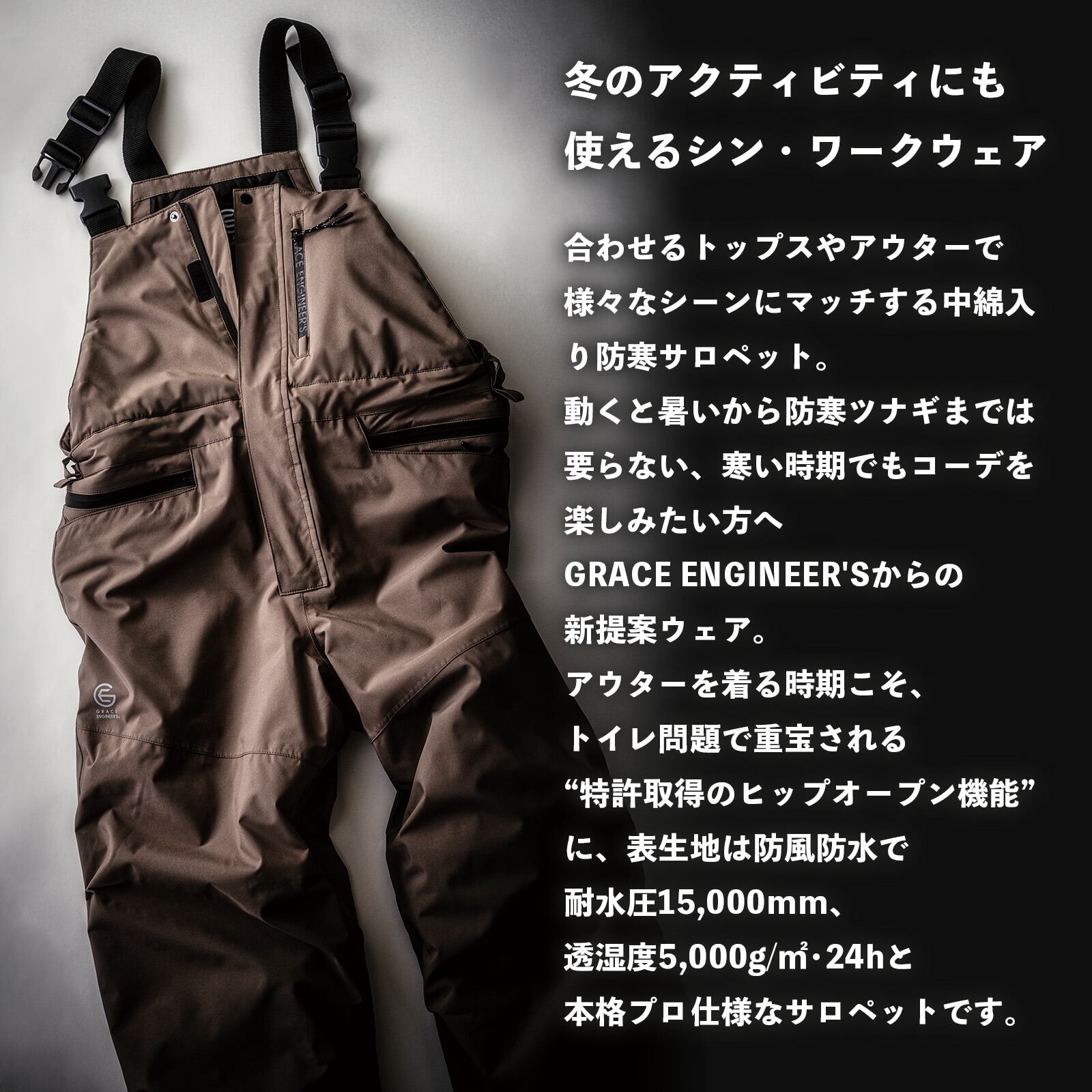 ge-750-model-2.jpg