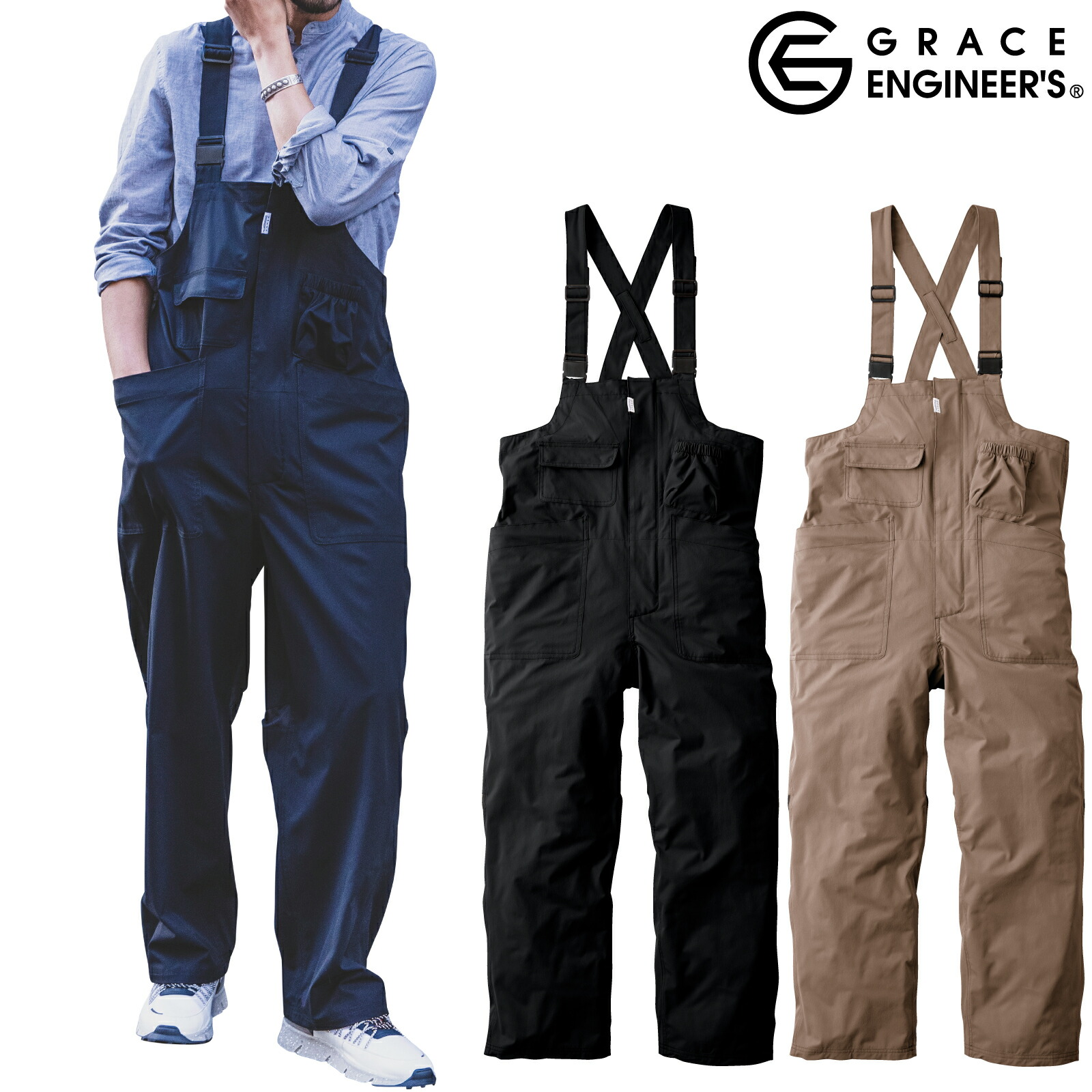 デッキパンツ ge710-main.jpg