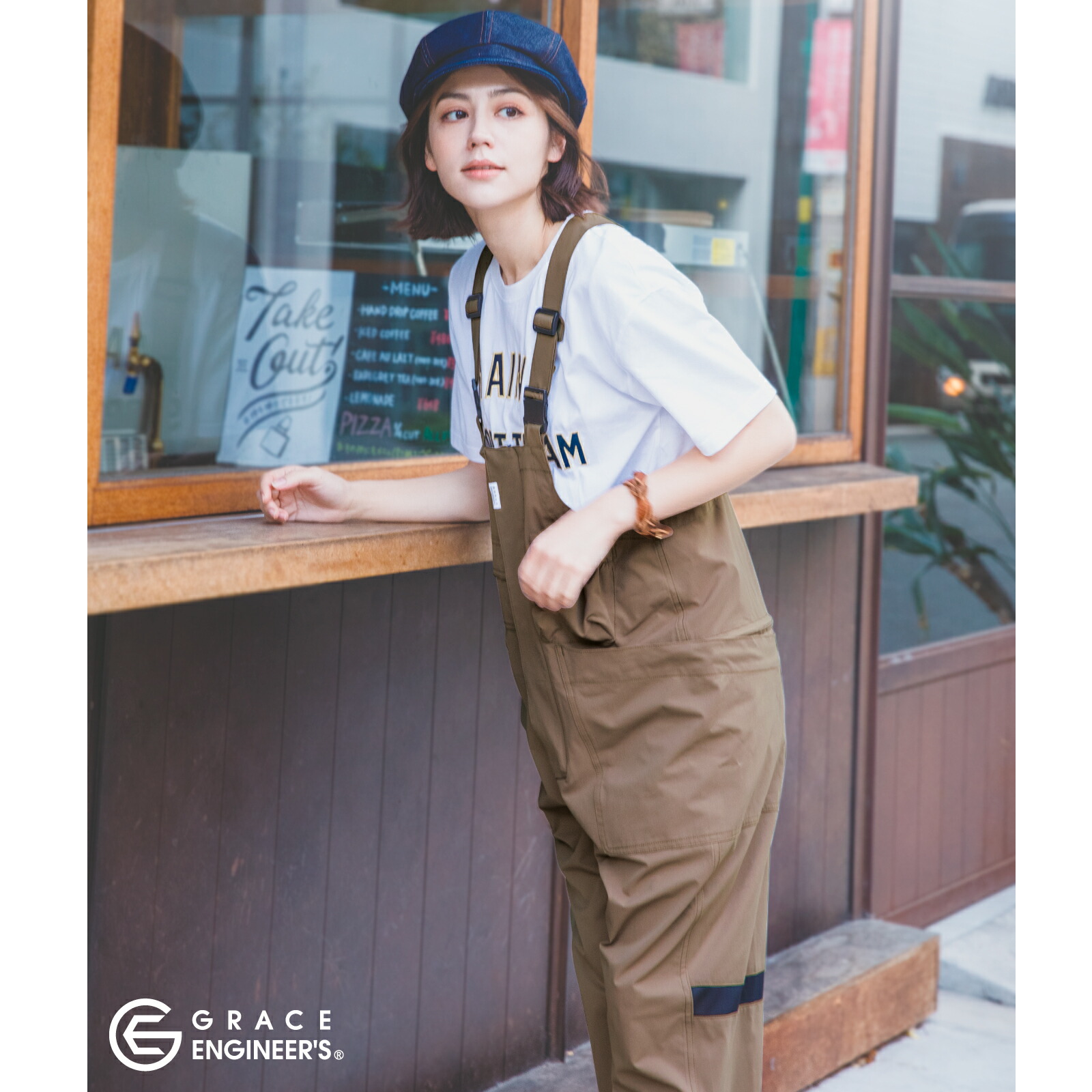 ボーダレスデッキパンツ SKプロダクト GE-710 つなぎ デッキパンツ