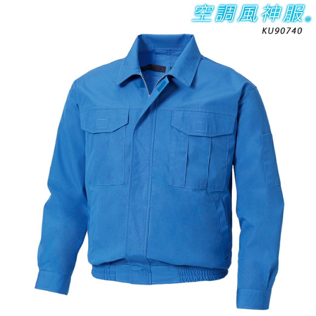 ku90740-m.jpg