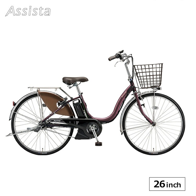 Yahoo!オークション -「a22」(電動アシスト自転車) (車体)の落札