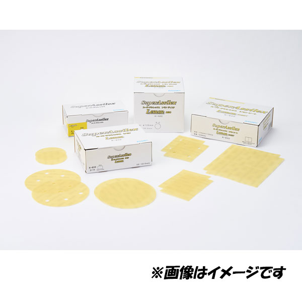 【新品未開封】コバックス　ダイヤ-AOD-ST 125mm 4箱セット コバックス ダイヤ AOD-ST 400 125mm P-0 （ 20枚入