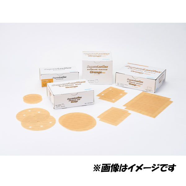 コバックス　スーパーアシレックススカイ　細目ディスク　オレンジディスク コバックス スーパーアシレックス オレンジディスク K-1200 P-0