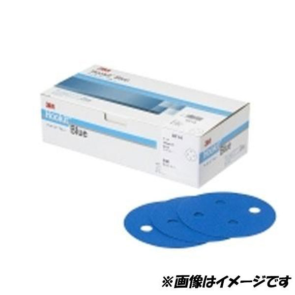 コンパウンド 細目 ユニコン FMC 8000-LS 1kg 肌調整・目消し