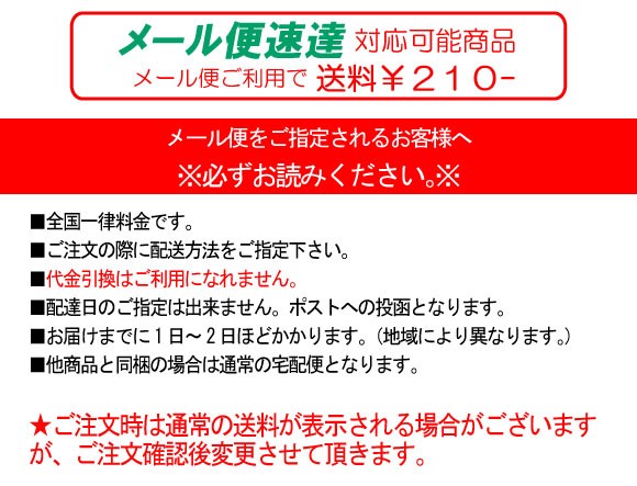 お得な特別割引価格） 3M 9716 ハイタック両面接着テープ 30mm×10m 1巻