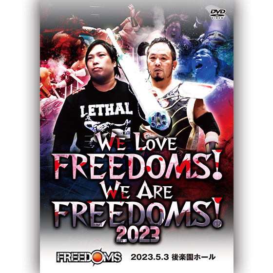 プロレスリングJP - FREEDOMS｜Yahoo!ショッピング