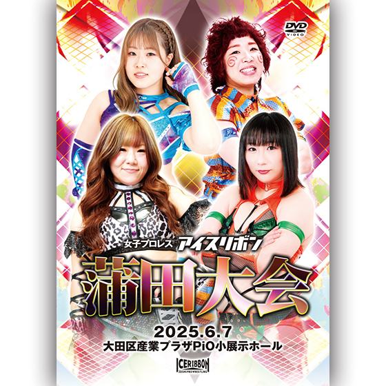 プロレスリングJP - Yahoo!ショッピング