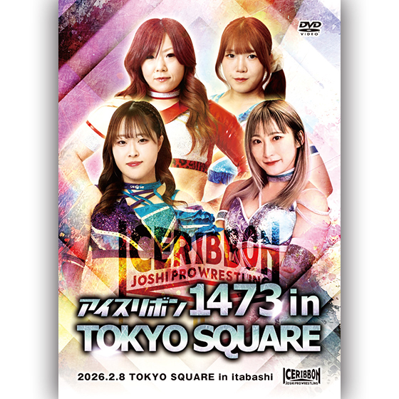 プロレスリングJP - Yahoo!ショッピング