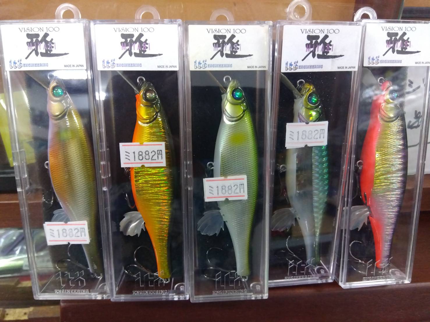 Megabass（メガバス） megabass VISION 100 雅 / メガバス ビジョン100