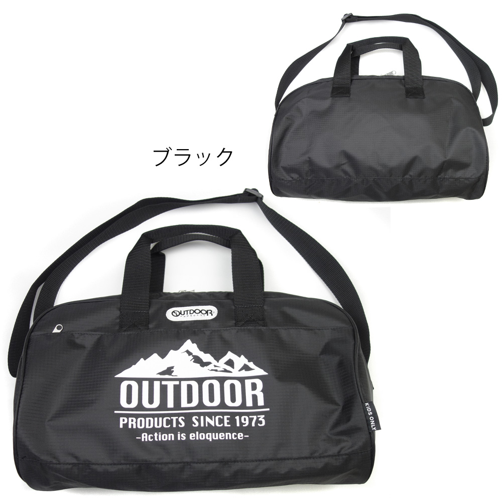 OUTDOOR アウトドア プールバッグ ボストン スクール水着 入れ ビーチ