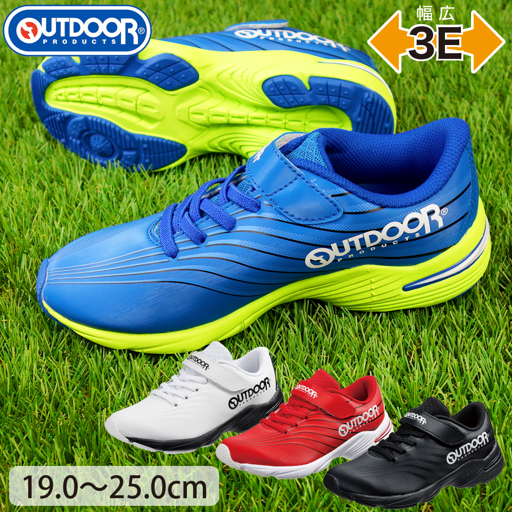 スニーカー 運動靴 テニスシューズ オールコート用 ウインブルドン