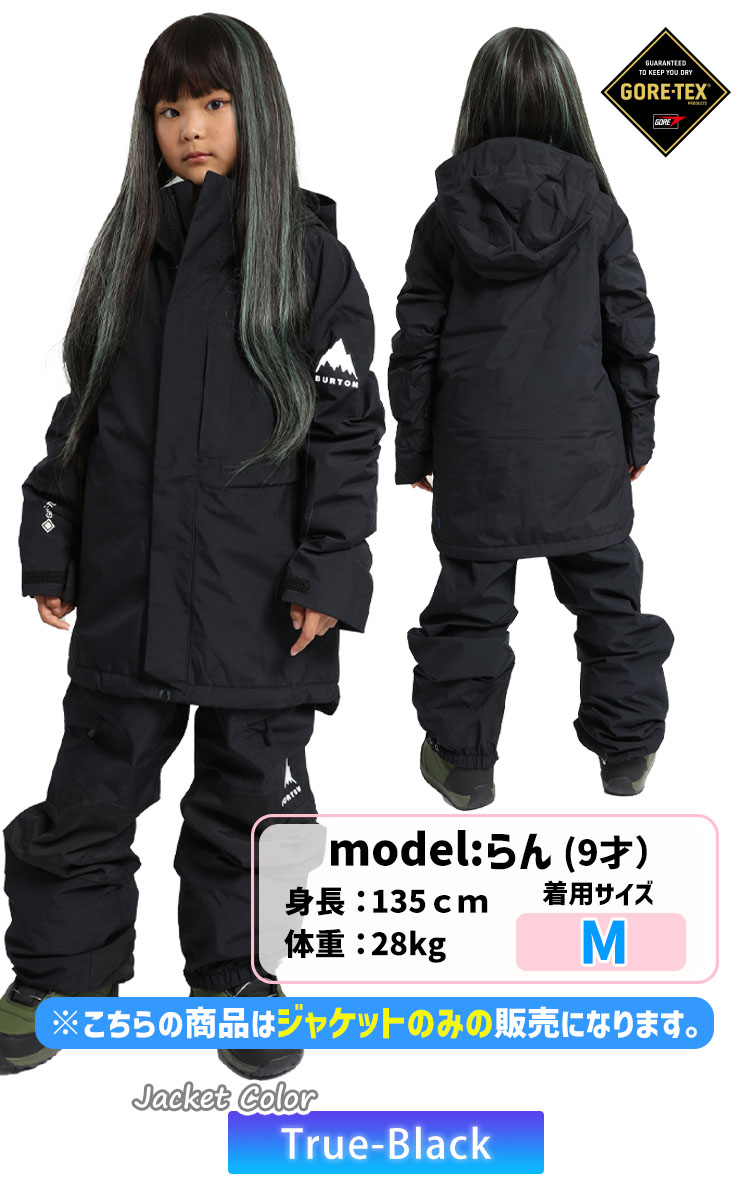 BURTON（バートン） 25-26 2026 BURTON キッズ ジュニア Kids' Powline