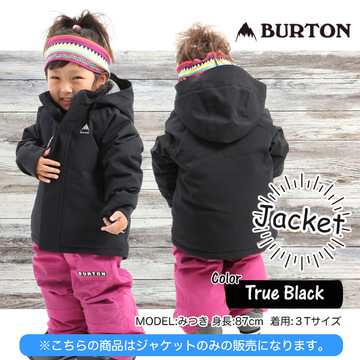 ポカちゃん未使用品！BURTON フード付きジャケット　レディース　キッズ 15401319_1.jpg