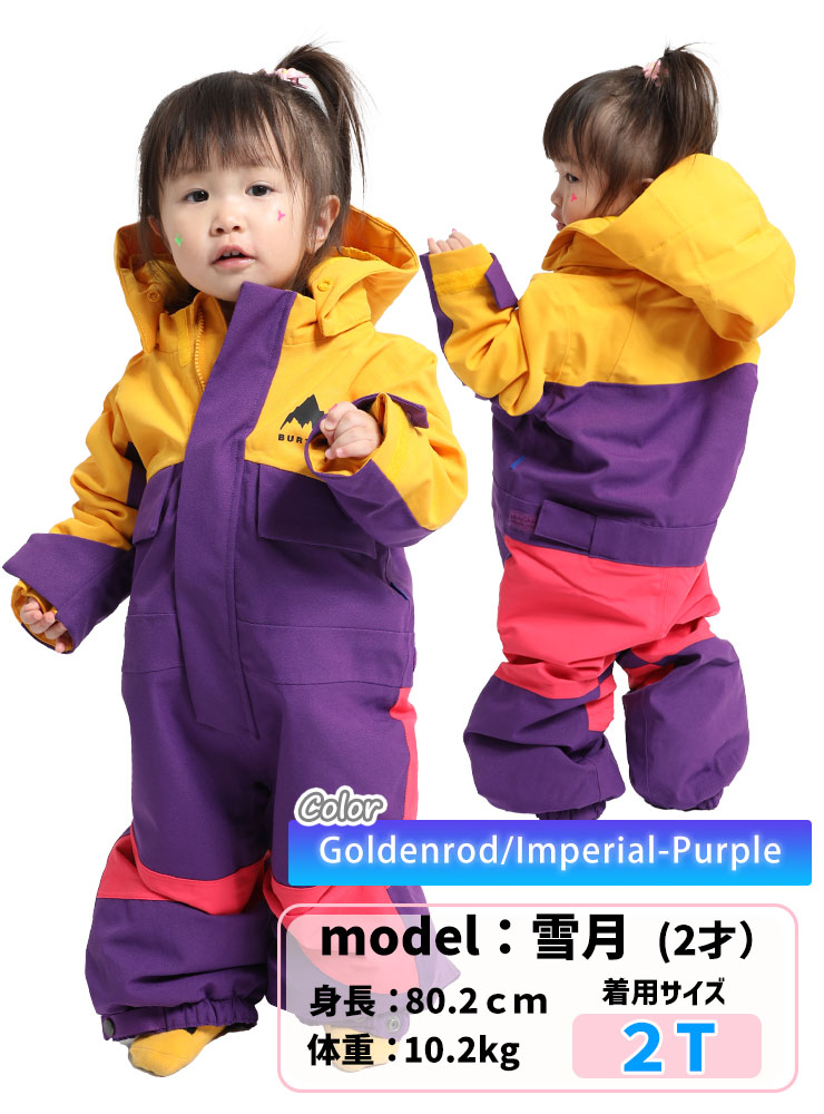 【美品】burtonバートンキッズウェアつなぎ　サイズ3T（身長86〜97cm） 楽天市場】バートン キッズ つなぎ（スノーボード用ウェア