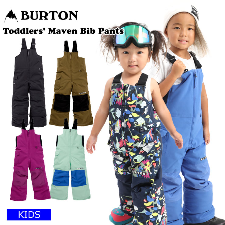 BURTON／バートン Toddlers' Maven Bib Pants : 15401478 : PSJ Family