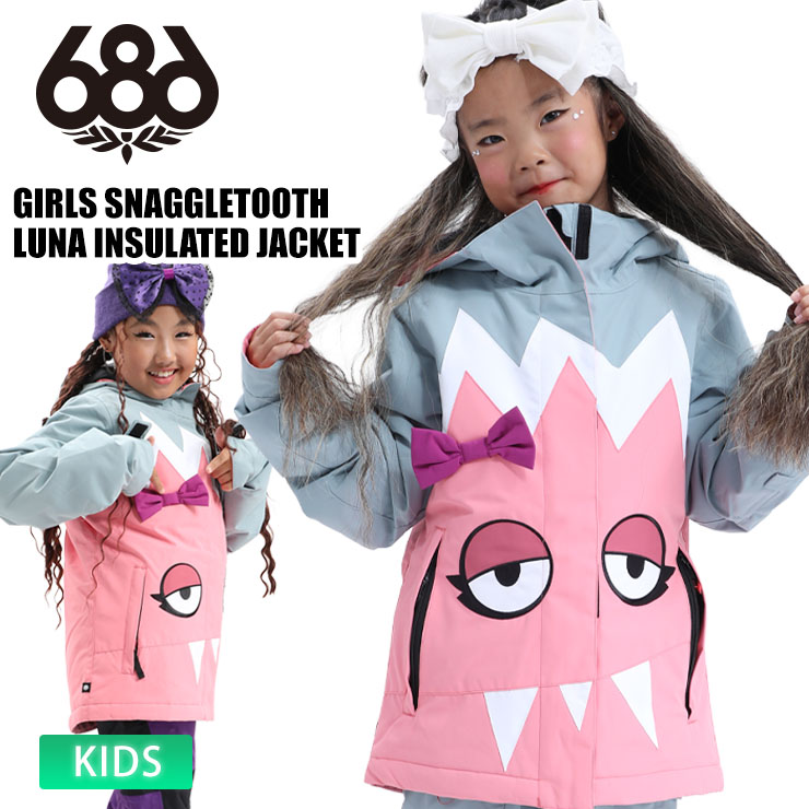 686（シックスエイトシックス） 25-26 2026 686 GIRLS SNAGGLETOOTH
