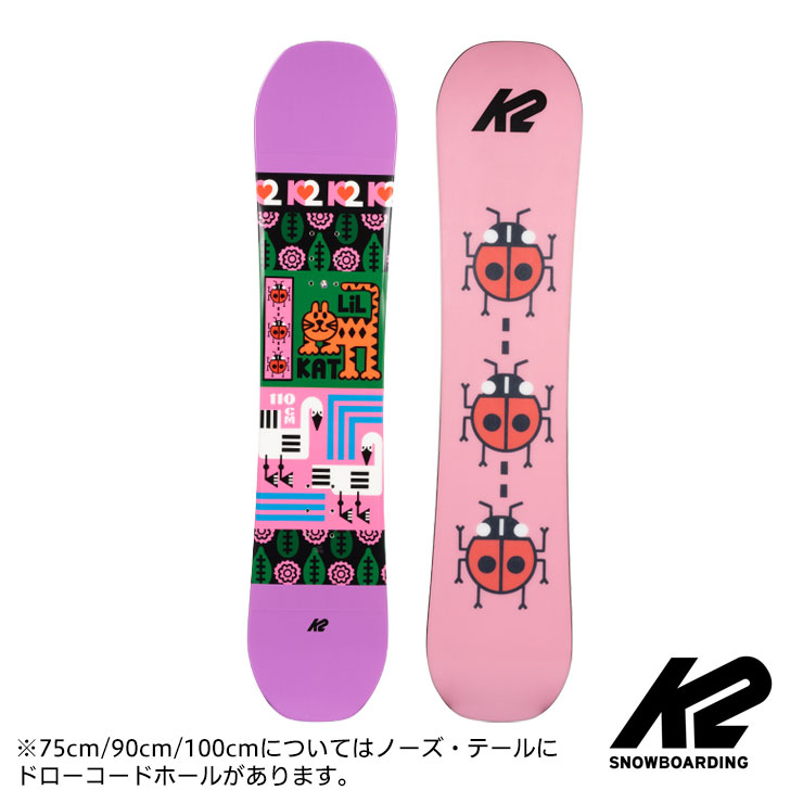 K2 ケーツー LIL KAT キッズ スノーボード ビンディング ブーツ