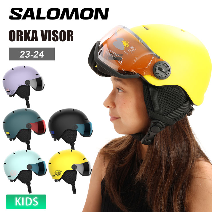 SALOMON サロモン ORKA VISOR ヘルメット スノーボード スキー キッズ 