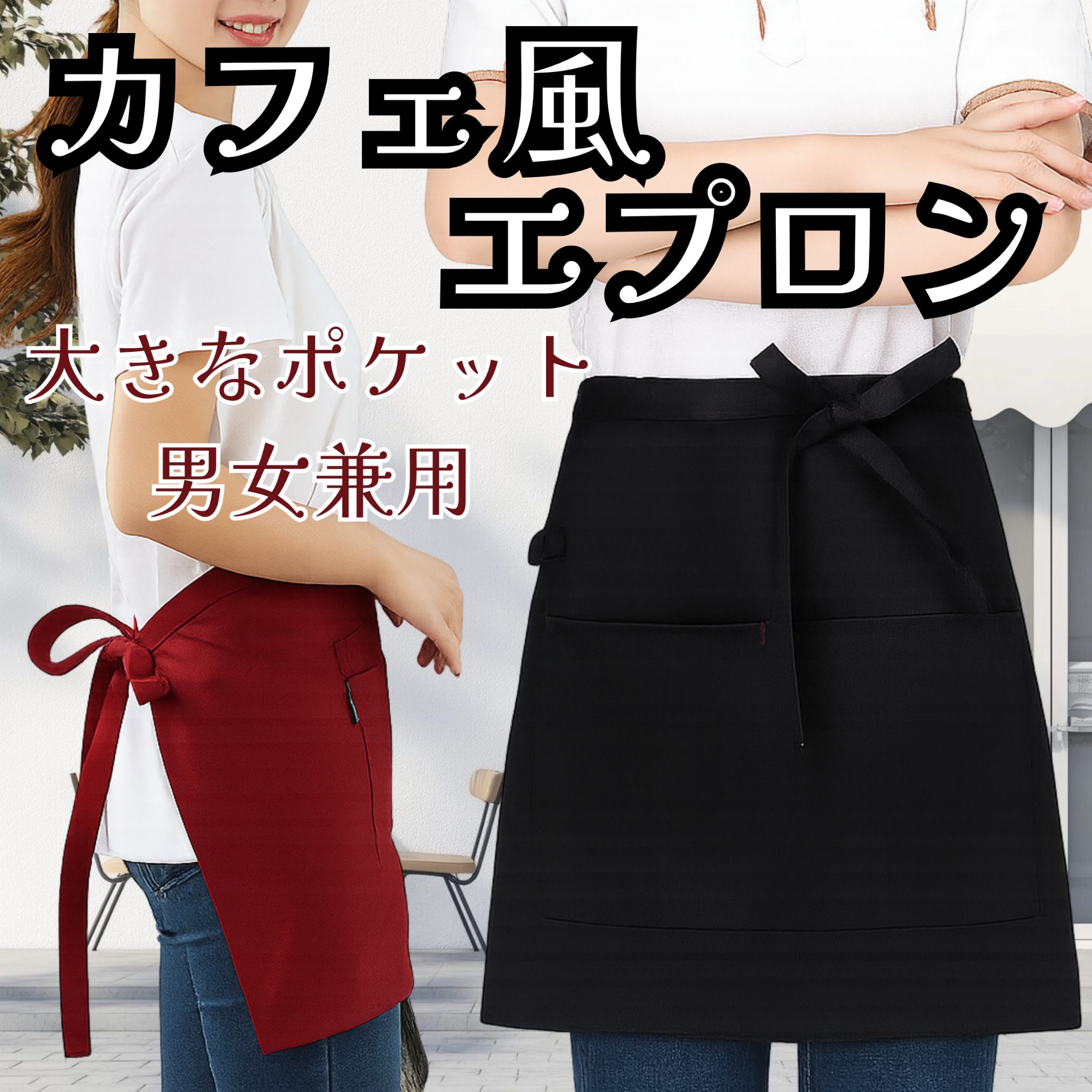 商品6