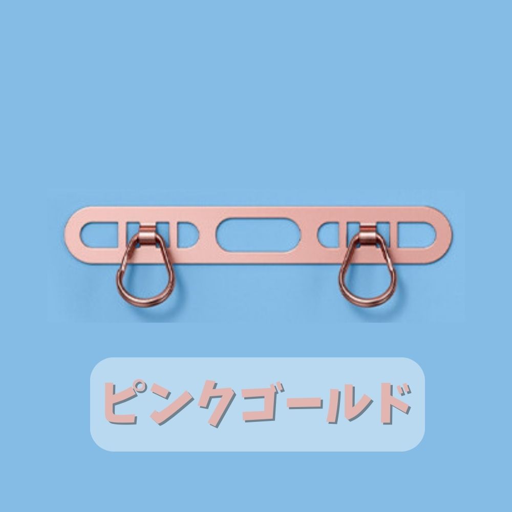 スマホ ストラップホルダー ステンレス 2口 金属 2点吊り 極薄 iPhone 16 15 14 13 12 傷つかない 丈夫 頑丈 ホルダー おしゃれ 落下防止 | ブランド登録なし | 02